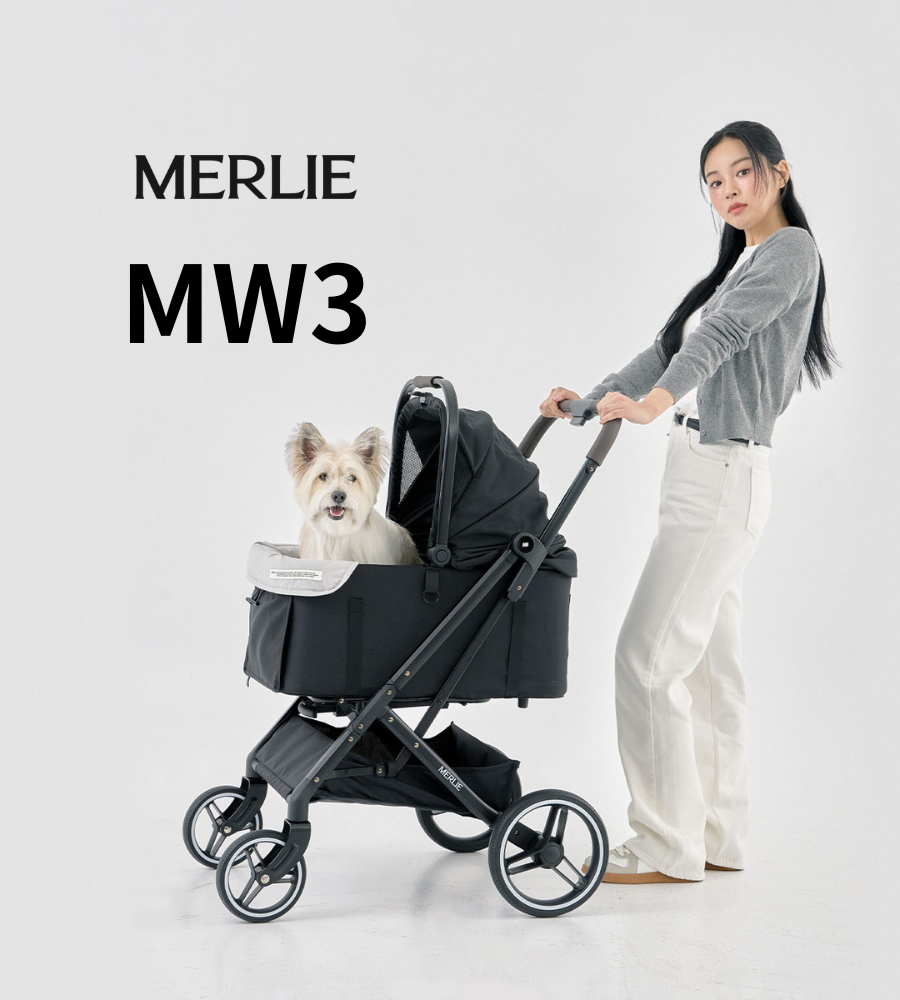 MERLIE ペットカート MW3