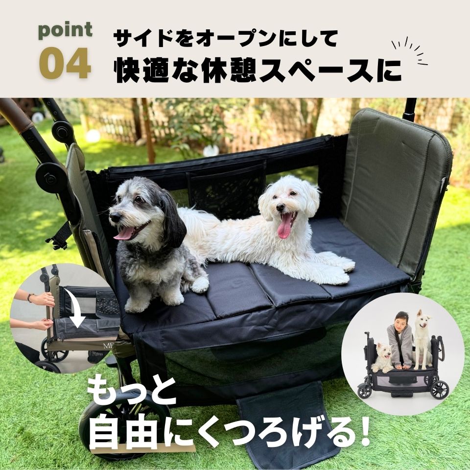 MERLIE 3WAY PET WAGON MW6