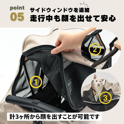 MERLIE 3WAY PET WAGON MW6