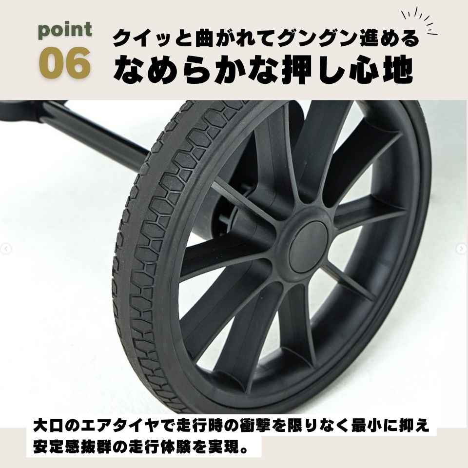 MERLIE 3WAY PET WAGON MW6