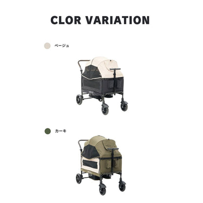 MERLIE 3WAY PET WAGON MW6