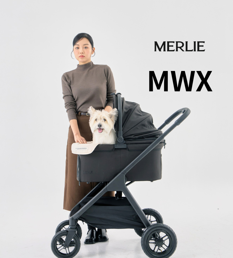 MERLIE ペットカート MWX