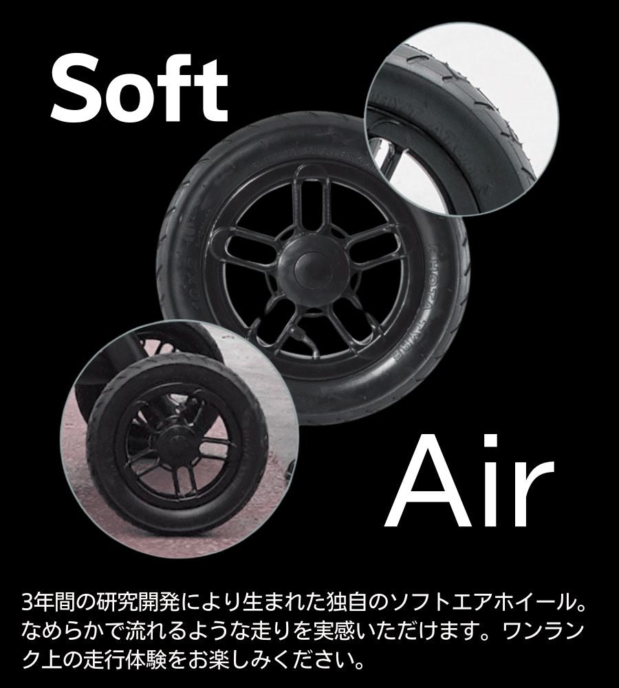 MERLIE ペットカート MWX