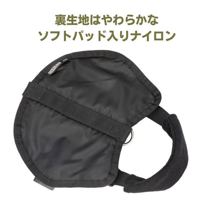 ONETIGRIS BEAST MOJO HARNESS