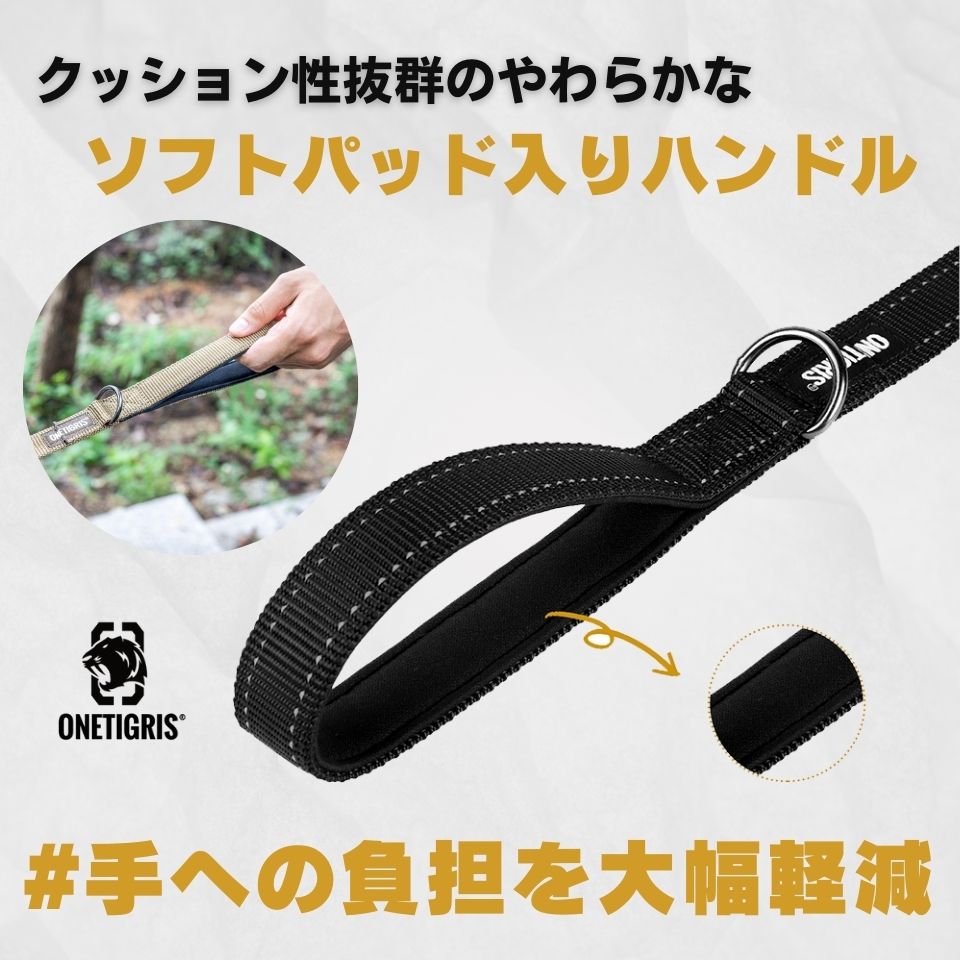 ONETIGRIS BEAST POWER K9 COLLAR リードセット