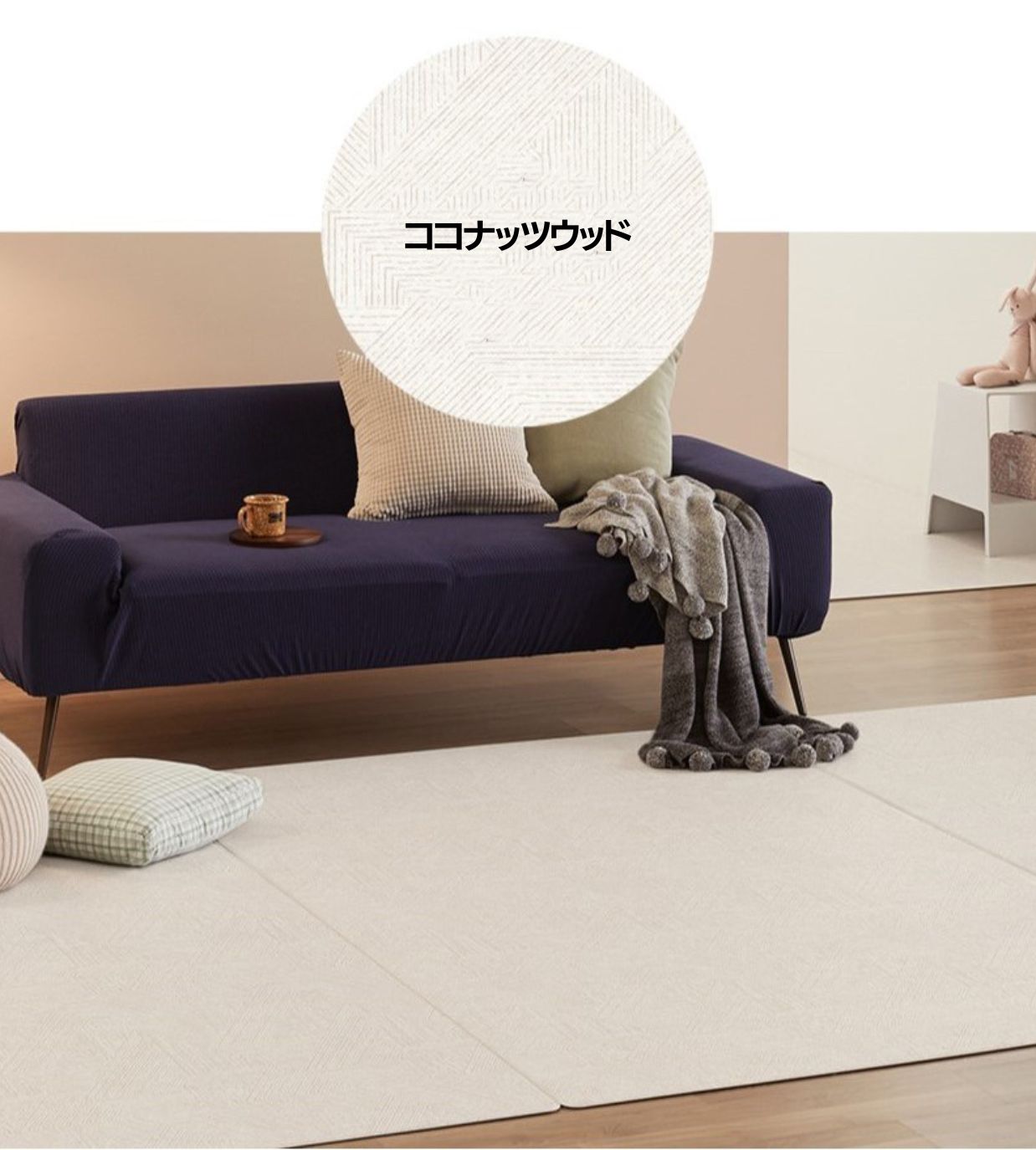 PUPPING ペット用PVCラグマット