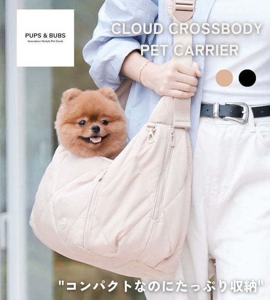 PUPS&BUBS Cloud Crossbody Pet Carrier