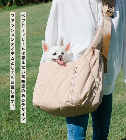 PUPS&BUBS Cloud Crossbody Pet Carrier