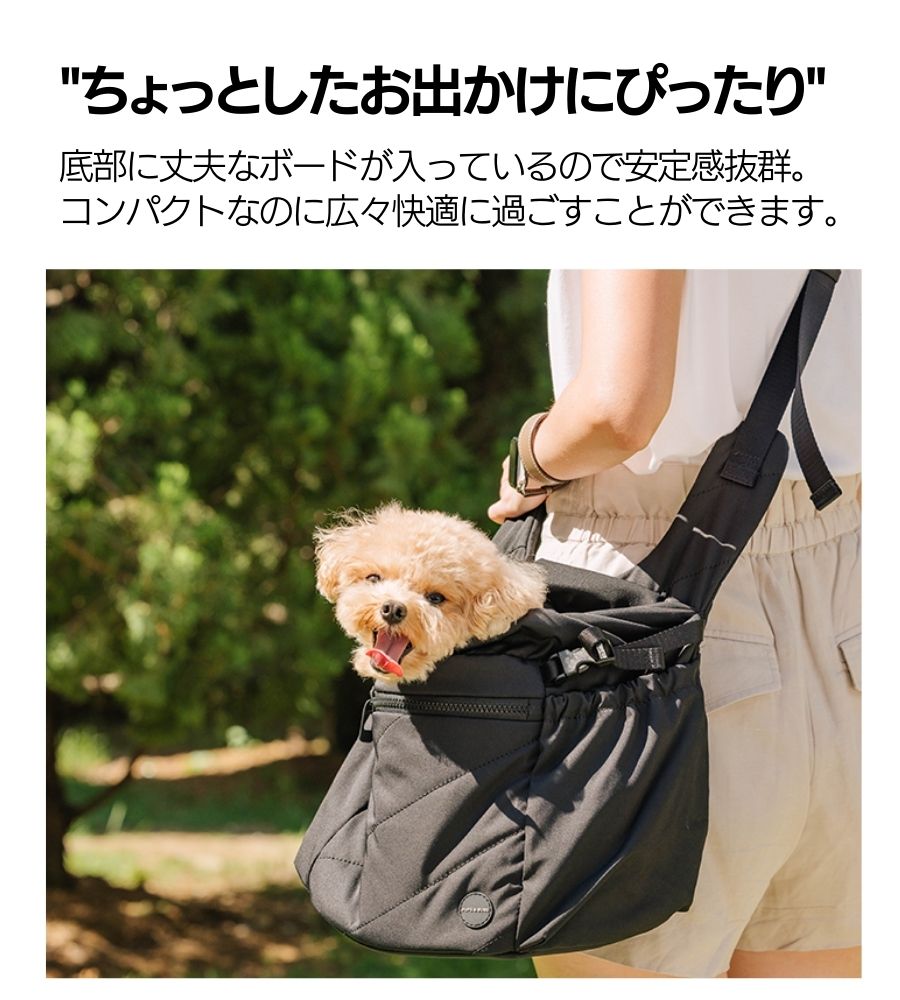 PUPS＆BUBS Snuggle Petite Pet Carrier