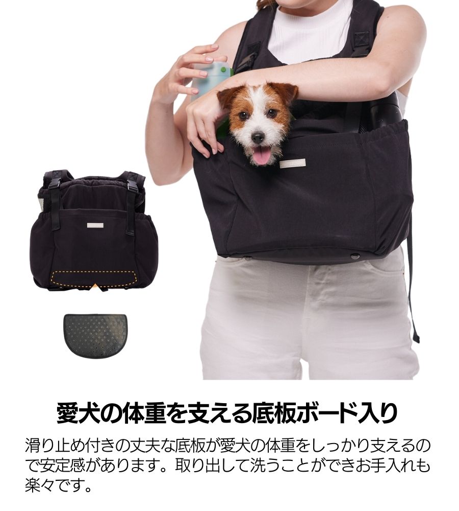 PUPS&BUBS Let's Adventure Pet Carrier