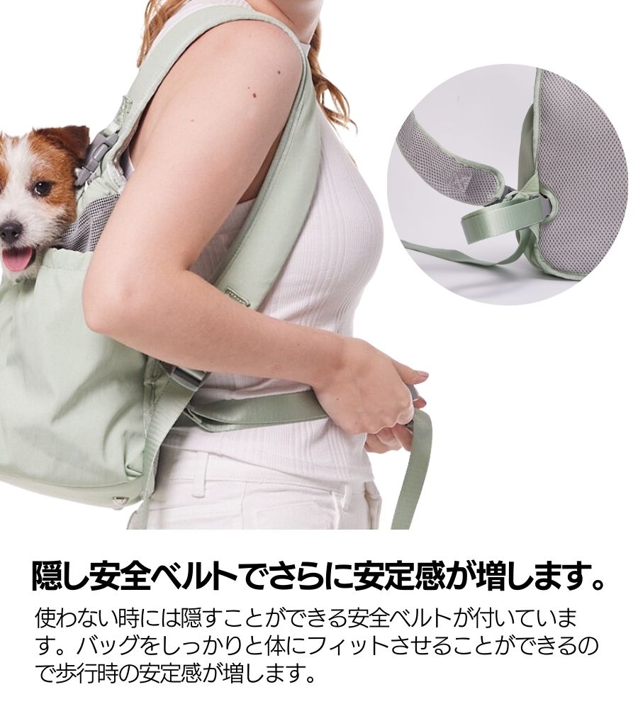 PUPS&BUBS Let's Adventure Pet Carrier