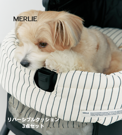 MERLIE リバーシブルクッション3点セット ストライプ