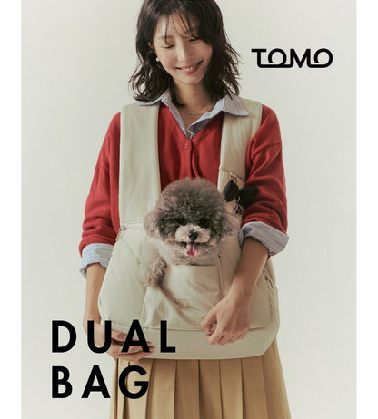 TOMO DUAL BAG