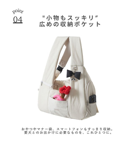 TOMO DUAL BAG