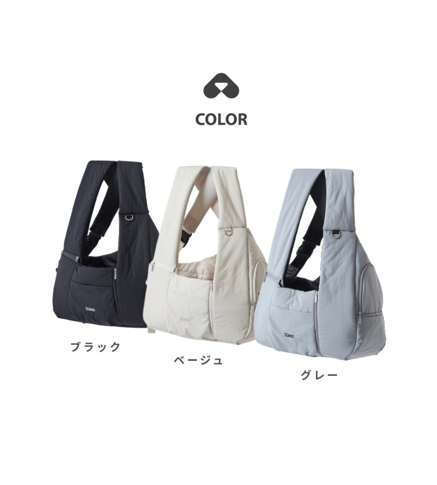 TOMO DUAL BAG
