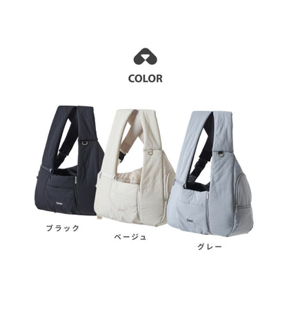 TOMO DUAL BAG